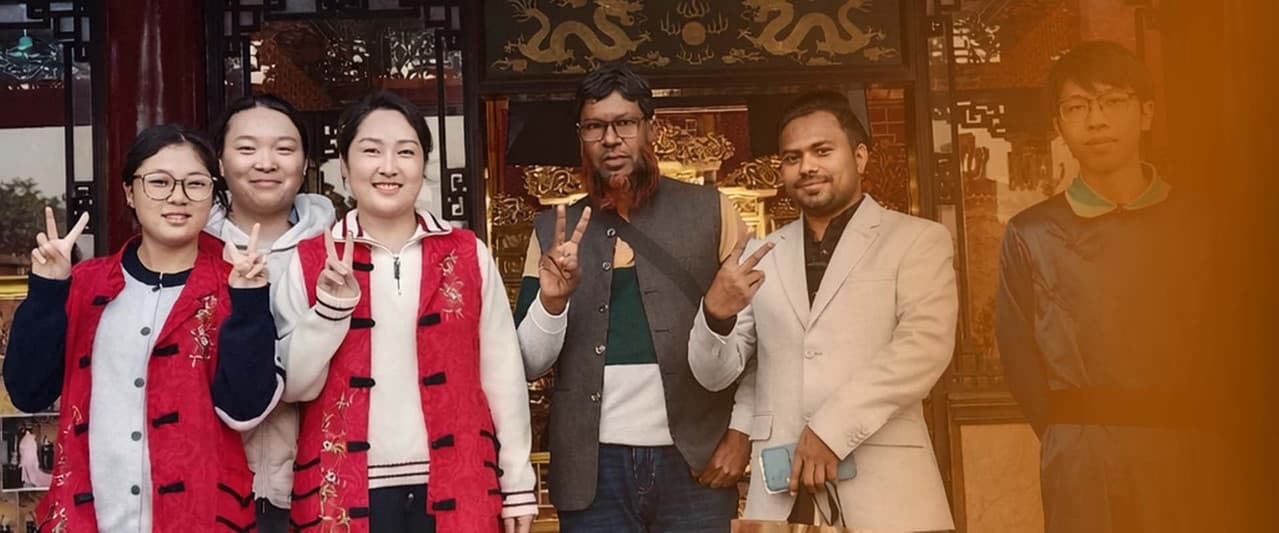 International tourist destination