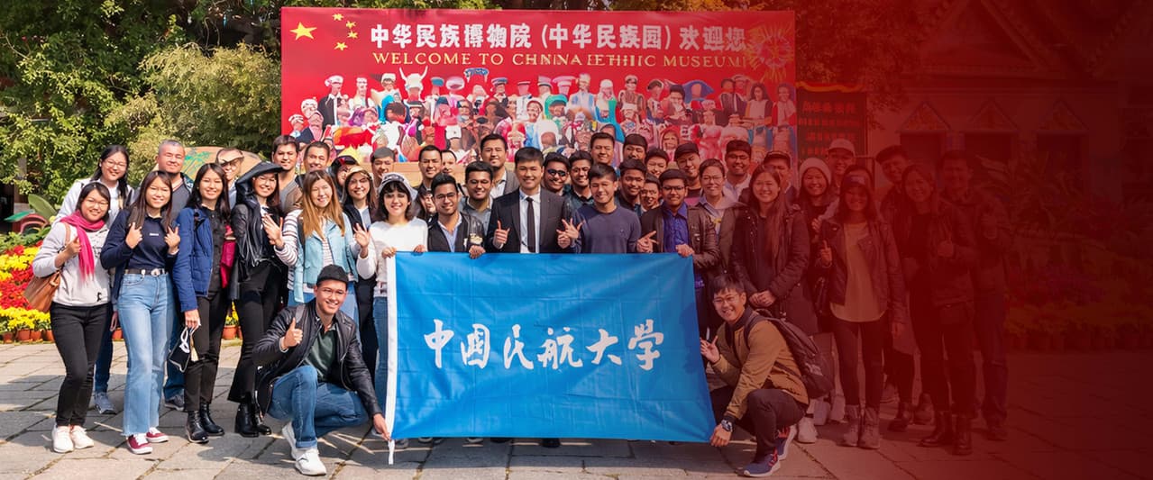 Global student opportunities