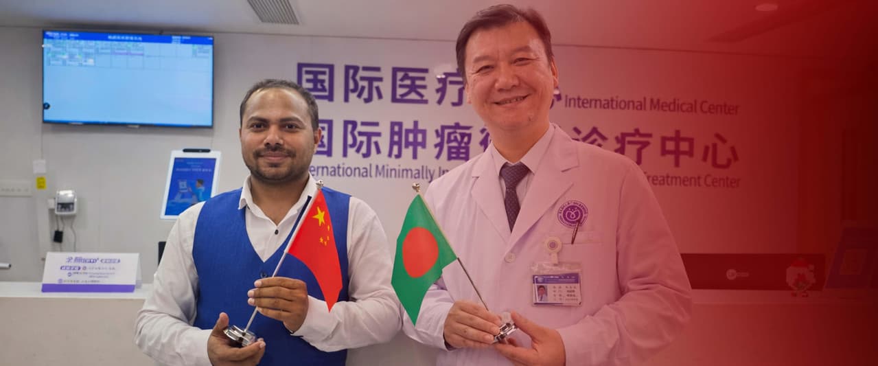 International medical treatment