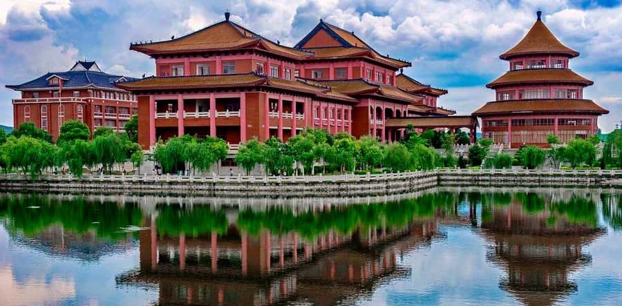 Southern Medical University 