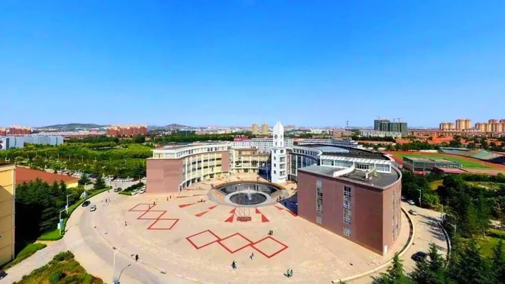Qingdao City University