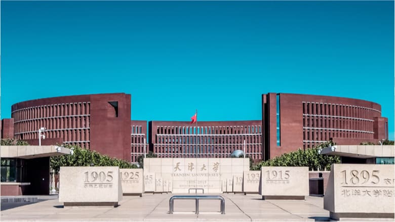 Tianjin University