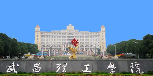 Wuchang University of Technology