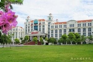 Jiangsu College of Tourism