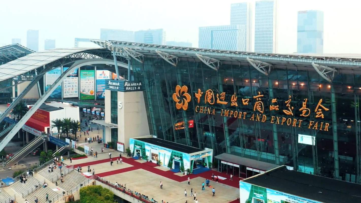 China Canton Fair Phase 1