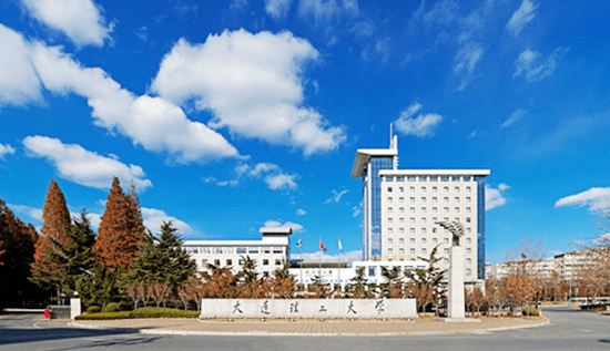 Dalian University of Technology