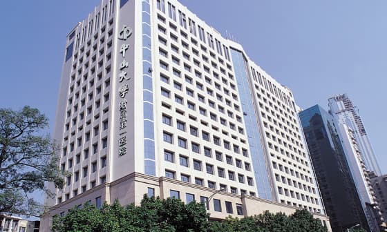 The First Affiliated Hospital of Sun Yat-sen University