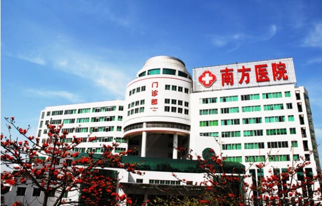Nanfang Hospital of Southern Medical University
