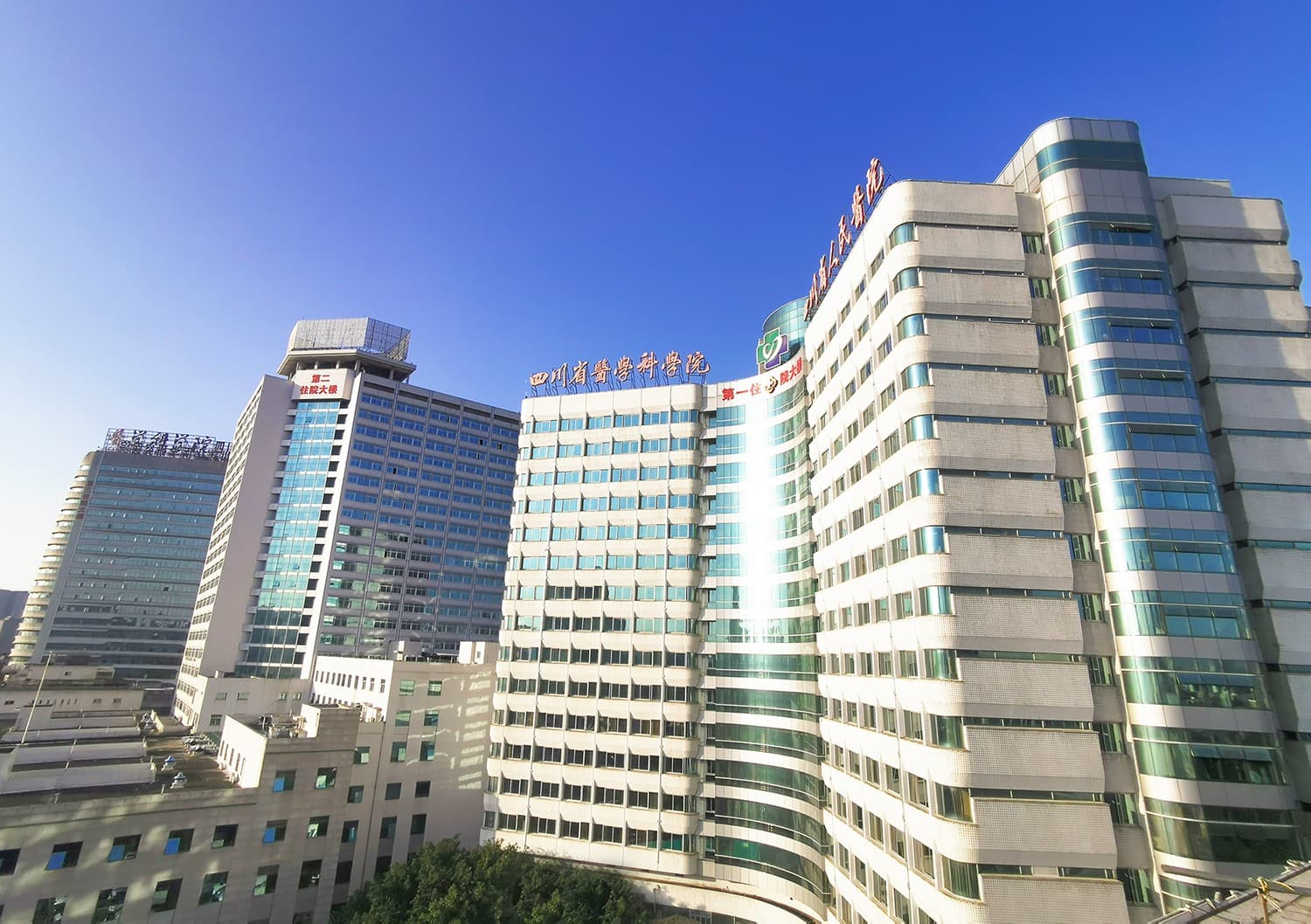 Sichuan Provincial People's Hospital