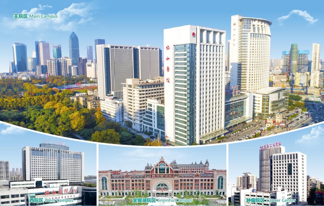 Tongji Hospital
