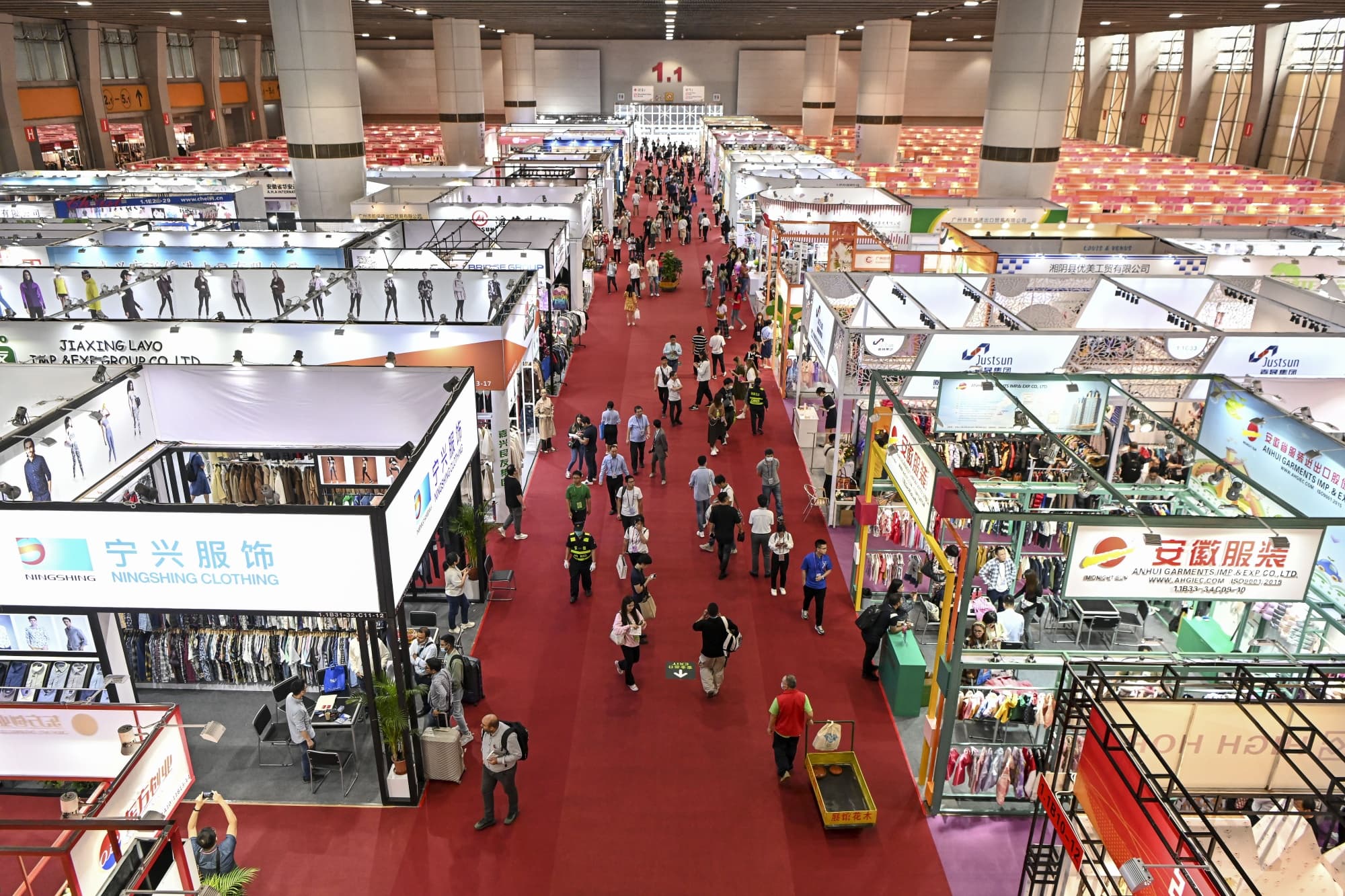 Canton Fair Phase 1