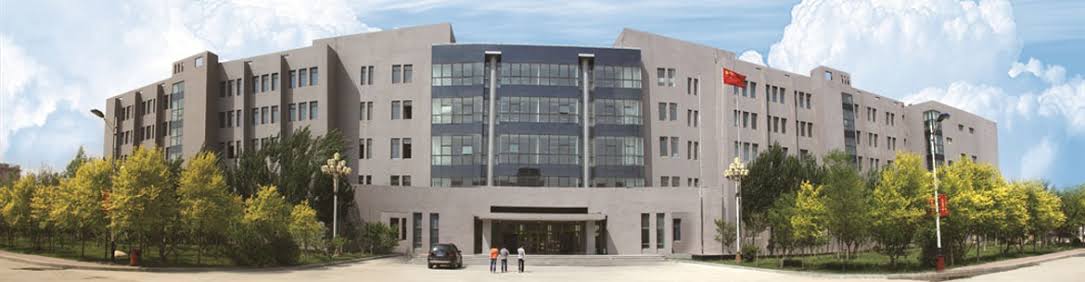 Shenyang Urban Construction University